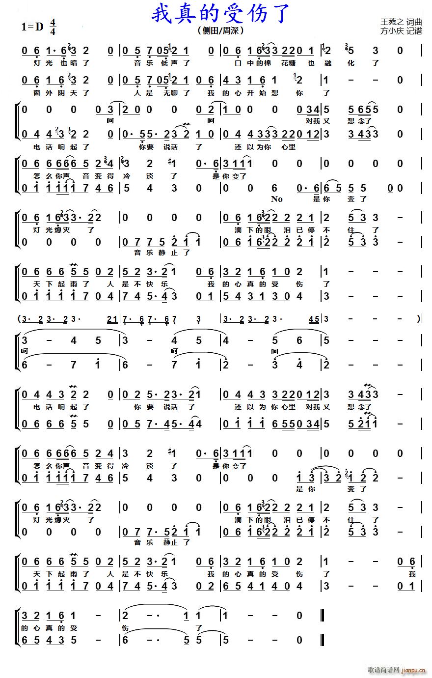 ������܂��� ��Ů���س�(ʮ�ּ�����)1