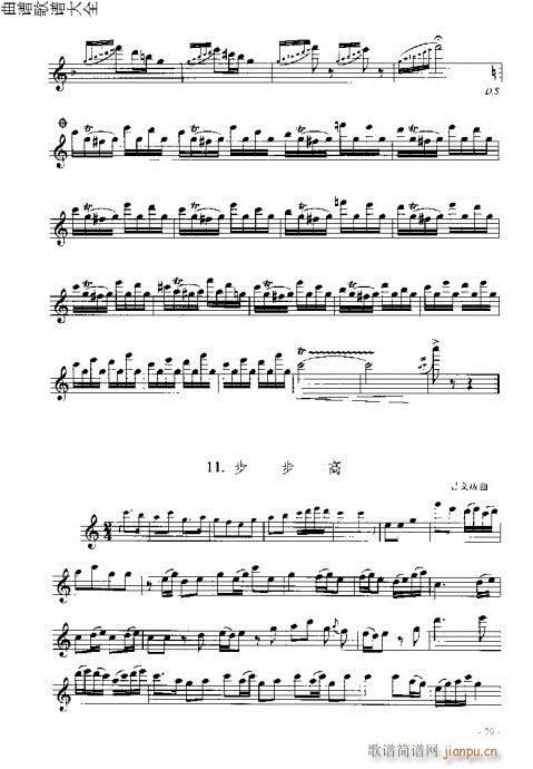 L(chng)T(mn)c61-80(y)(ѺV)19