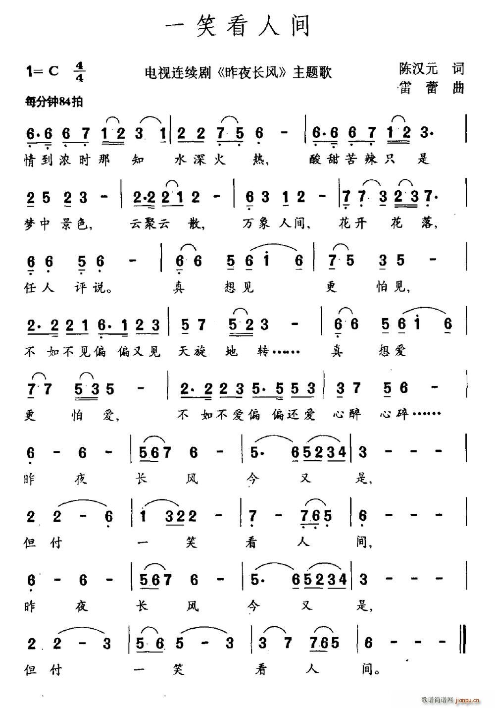 һЦg ҕ ҹL(chng)L(fng) }(ʮּ)1