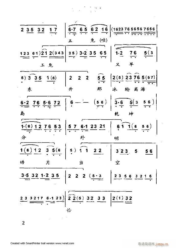Aμ Ŀǰ 1 60(V)13