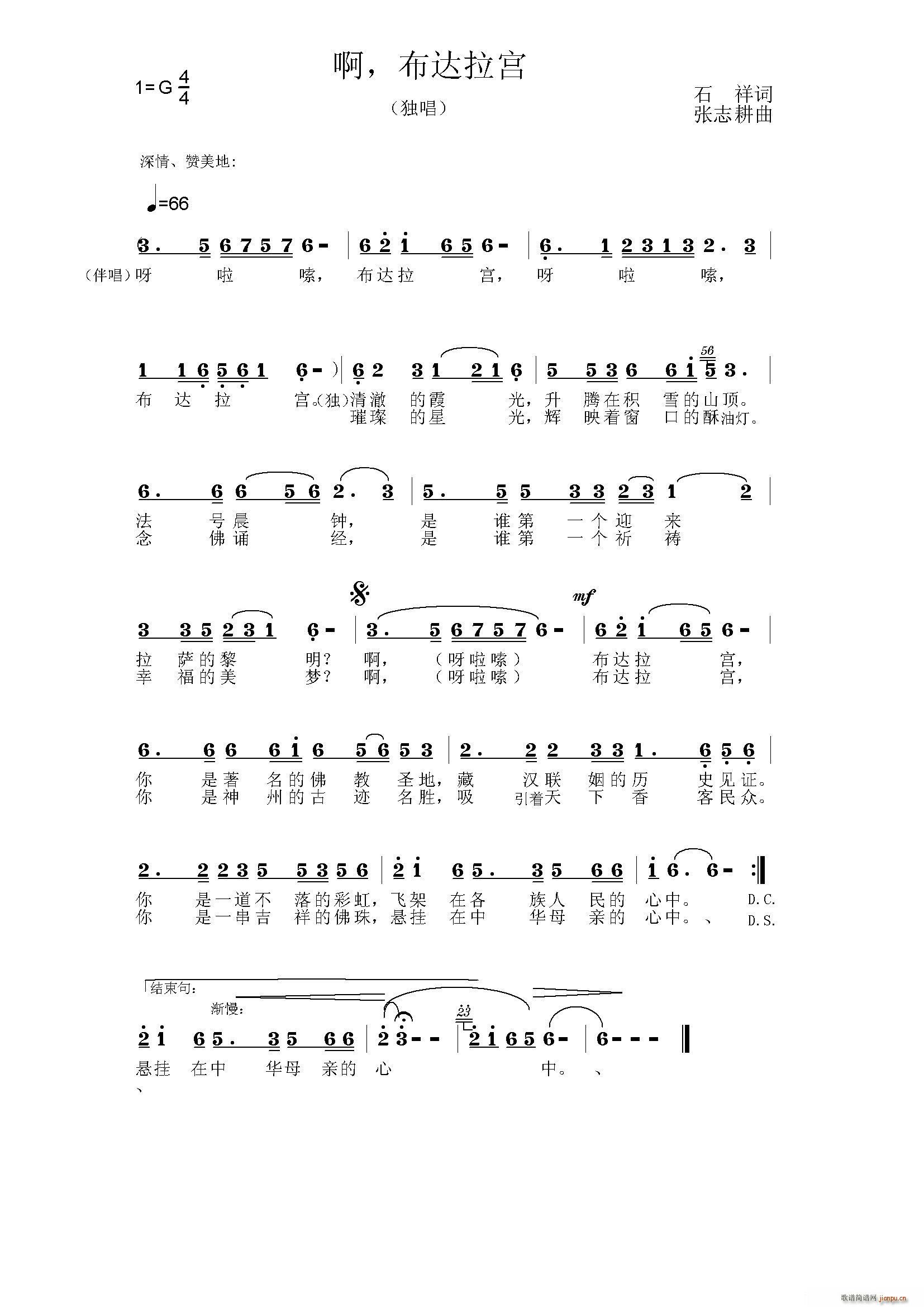  _m(ָV)1