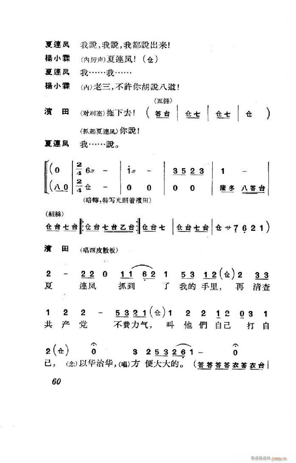  ȫ 051 100(V)9