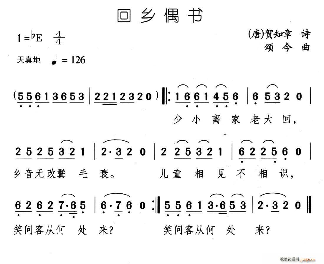 lż(sh)  ힽ(ʮּ)1