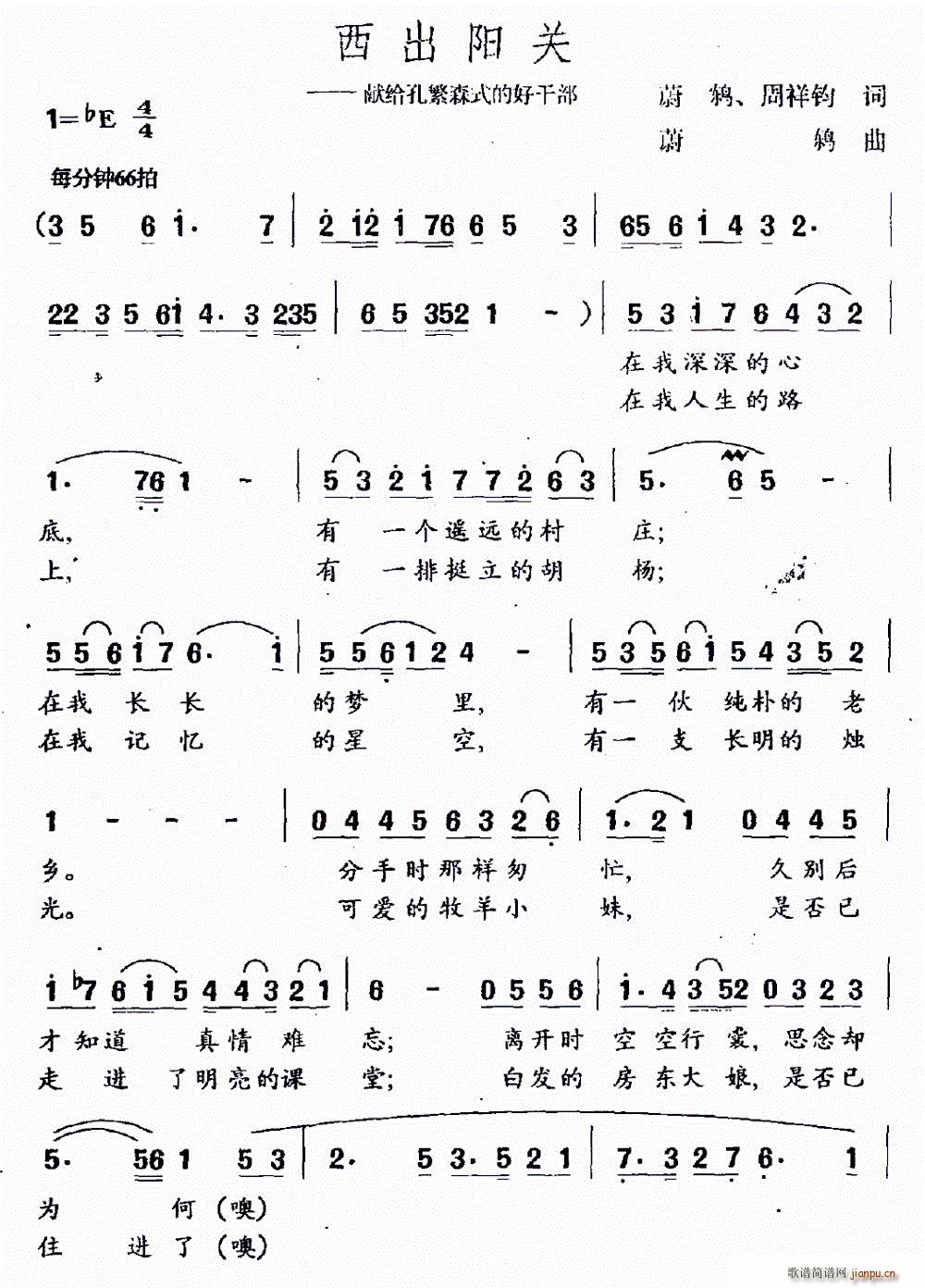 (yng)P(gun) Io׷ɭʽĺøɲ(ʮּ)1