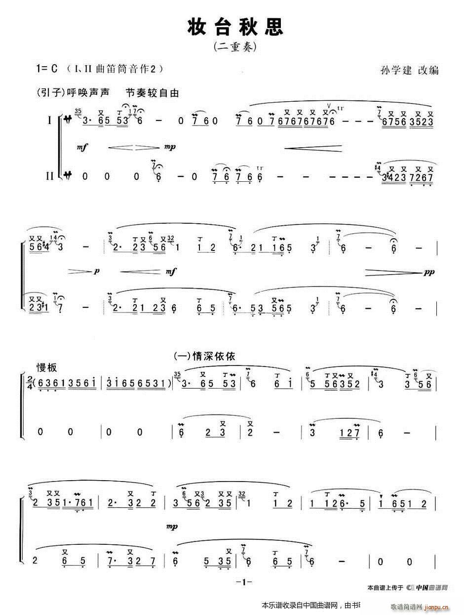 y_˼ (ѺV)1