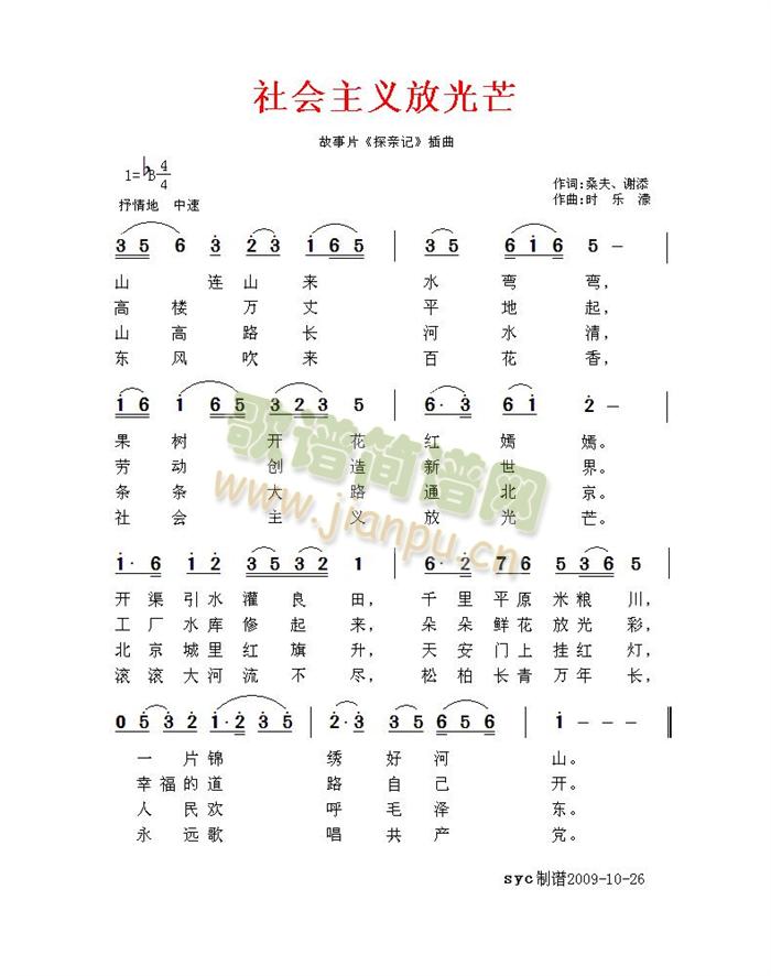(hu )xŹâ-Ƭ(ʮּ)1