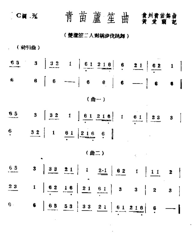 J(ָV)1