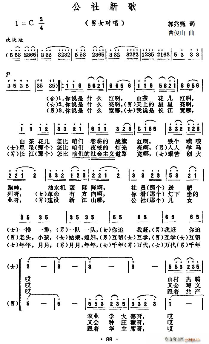 ¸(ָV)1