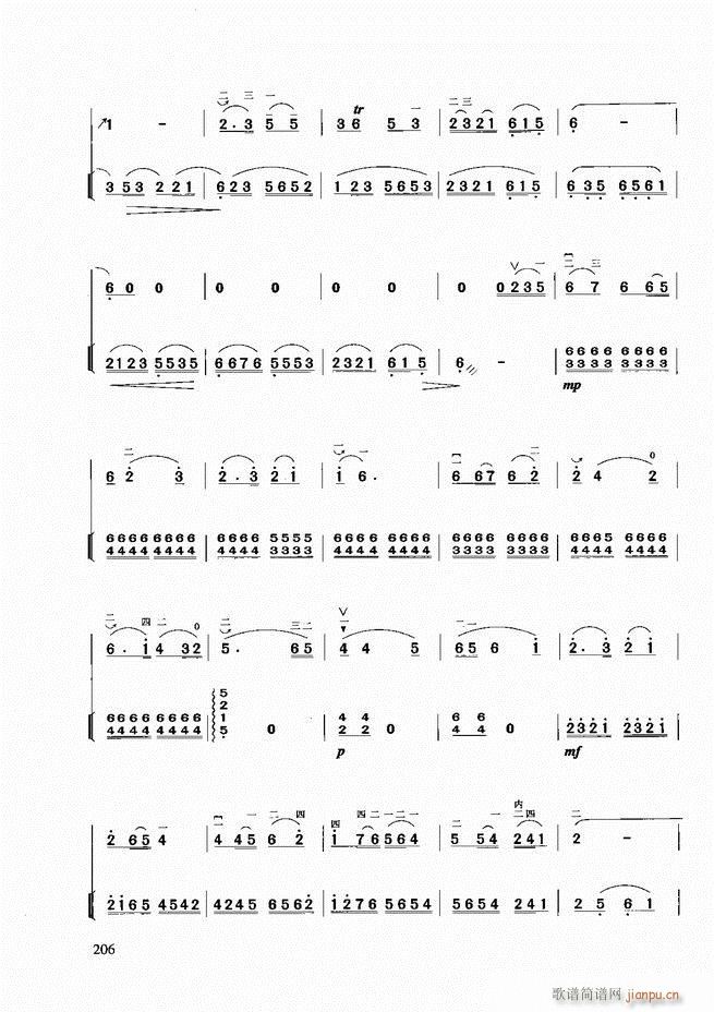 A̳181 258(V)26