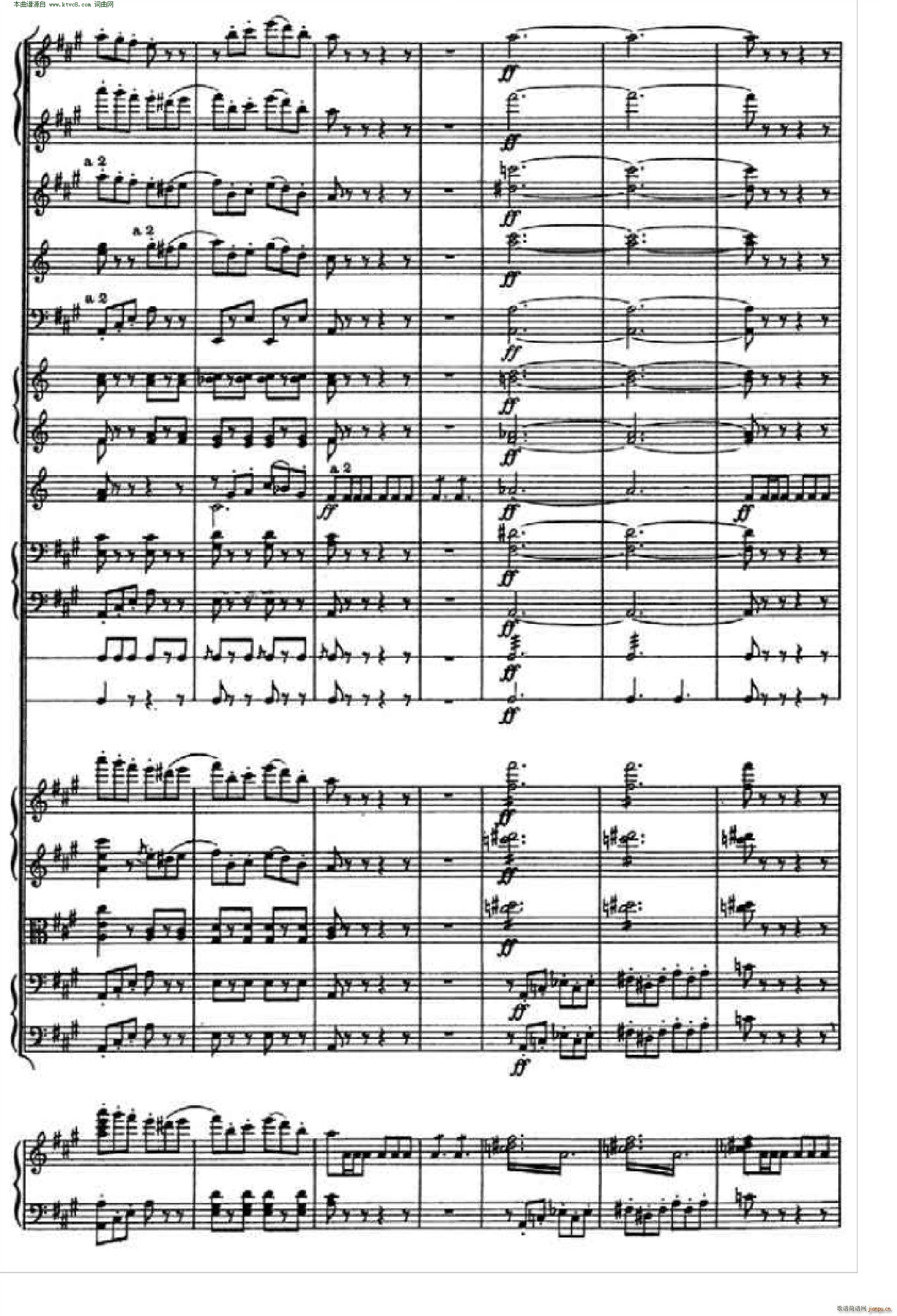 pT(V)14