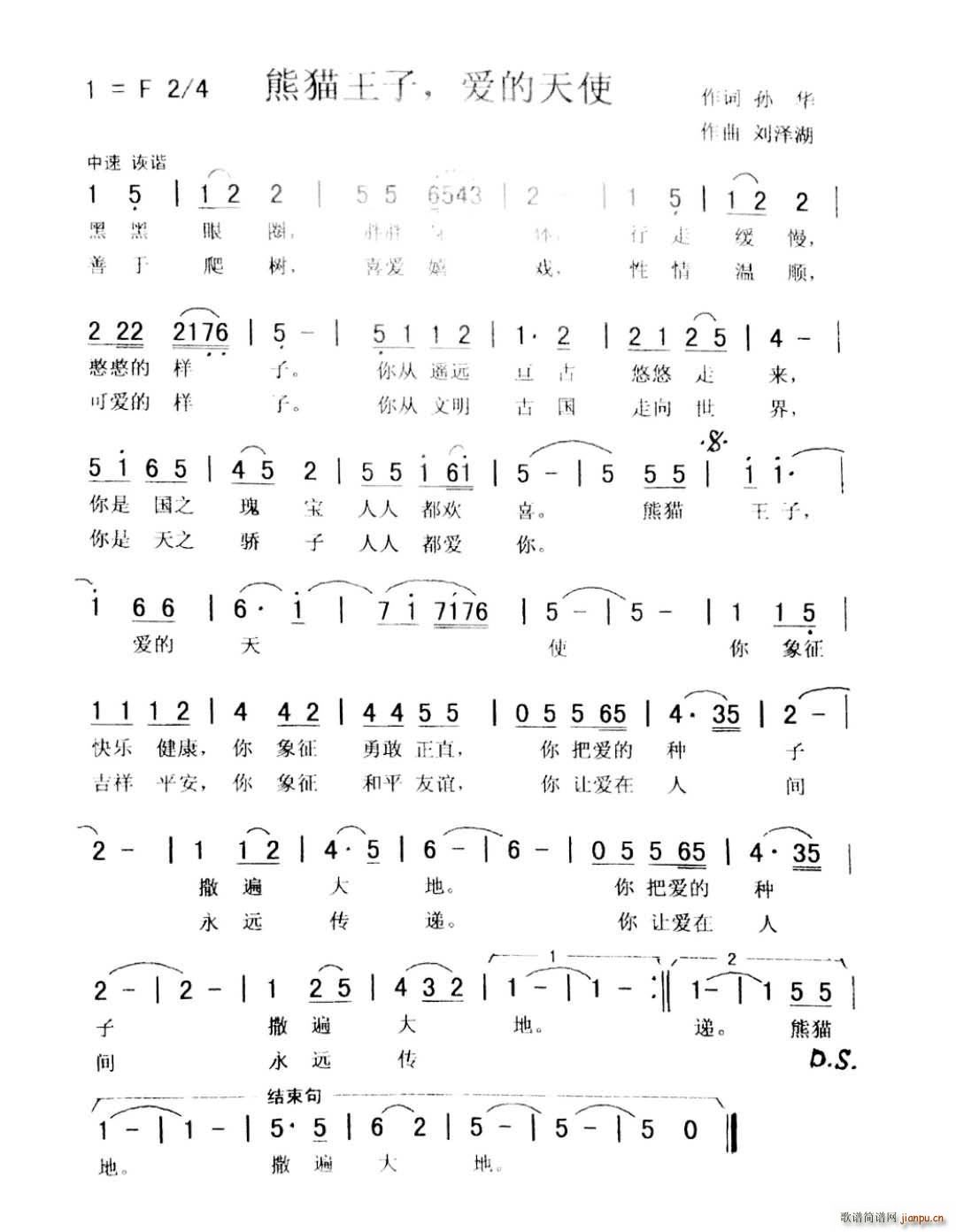 ؈ (i)ʹ(ָV)1