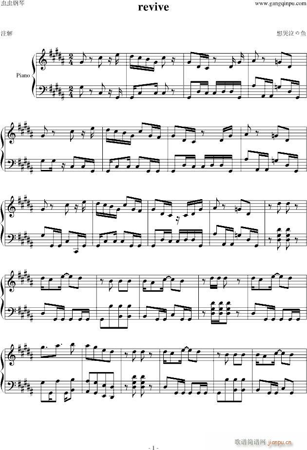 OP}ľreviveϹ(V)1
