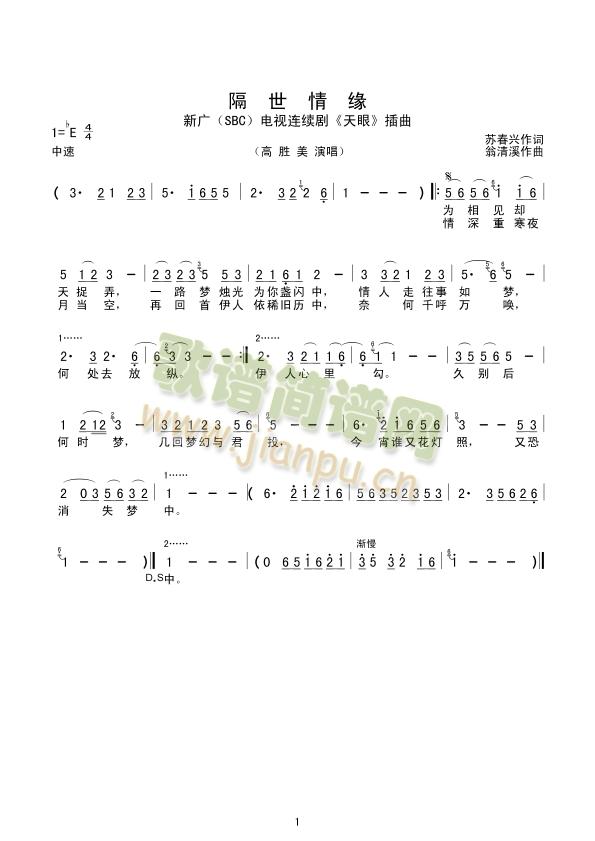 龉(ָV)1