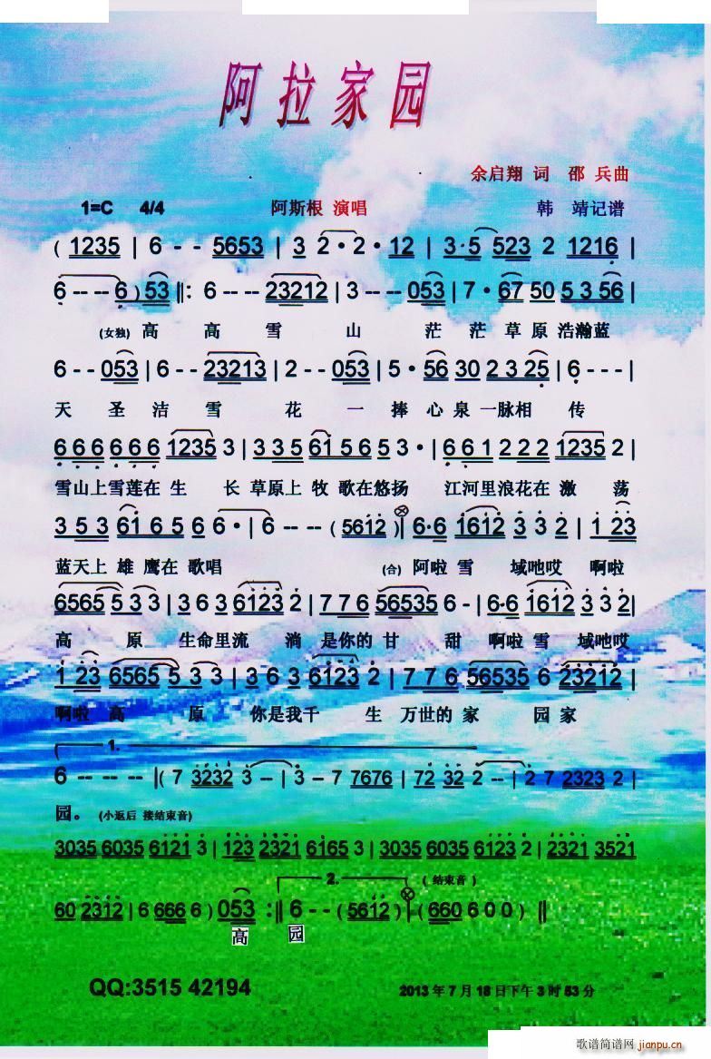 ҈@ V(ָV)1