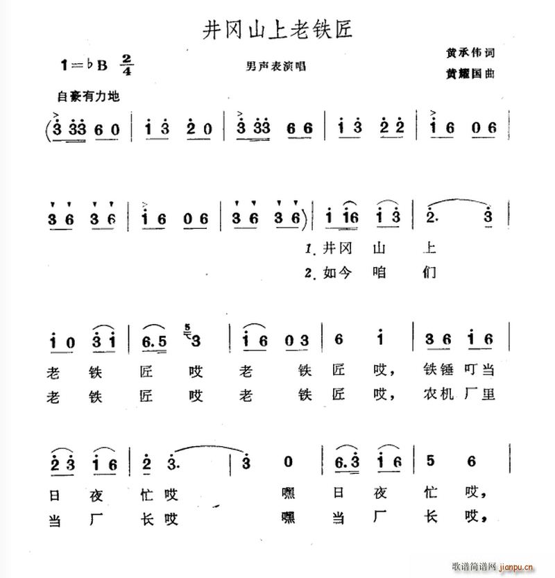 ɽF(ָV)1