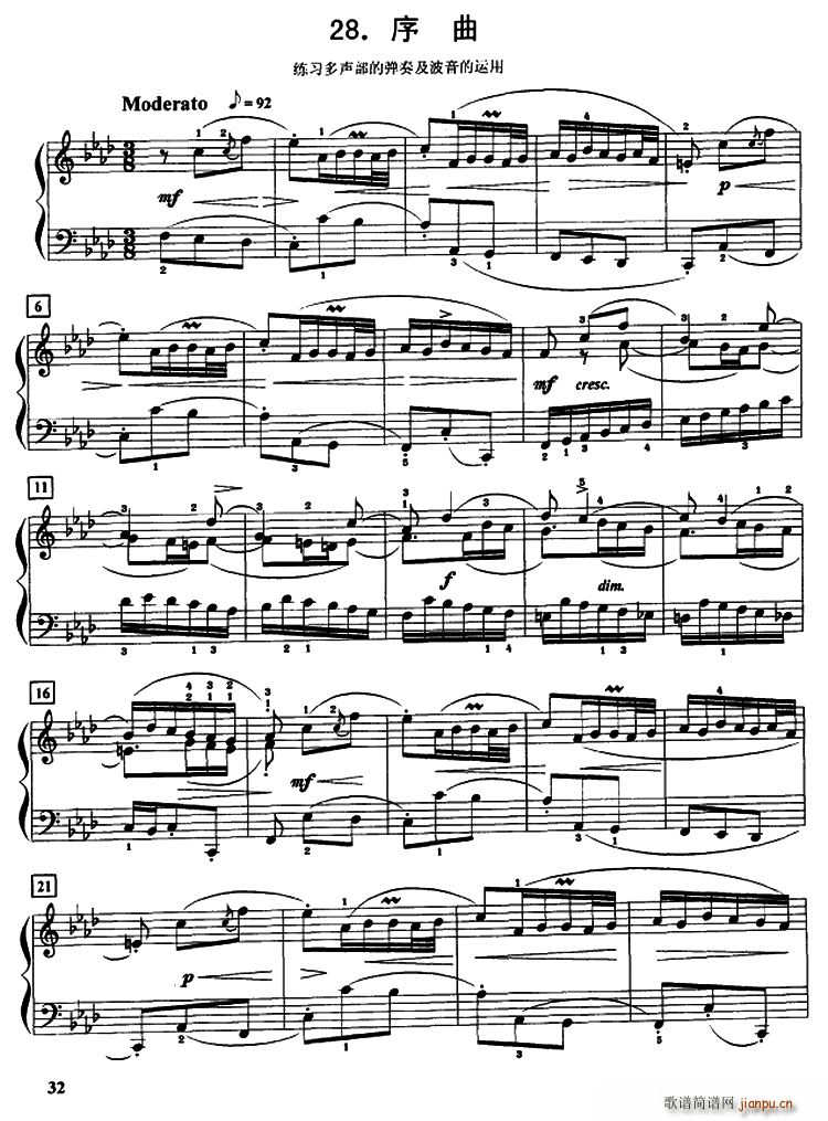  (V)1