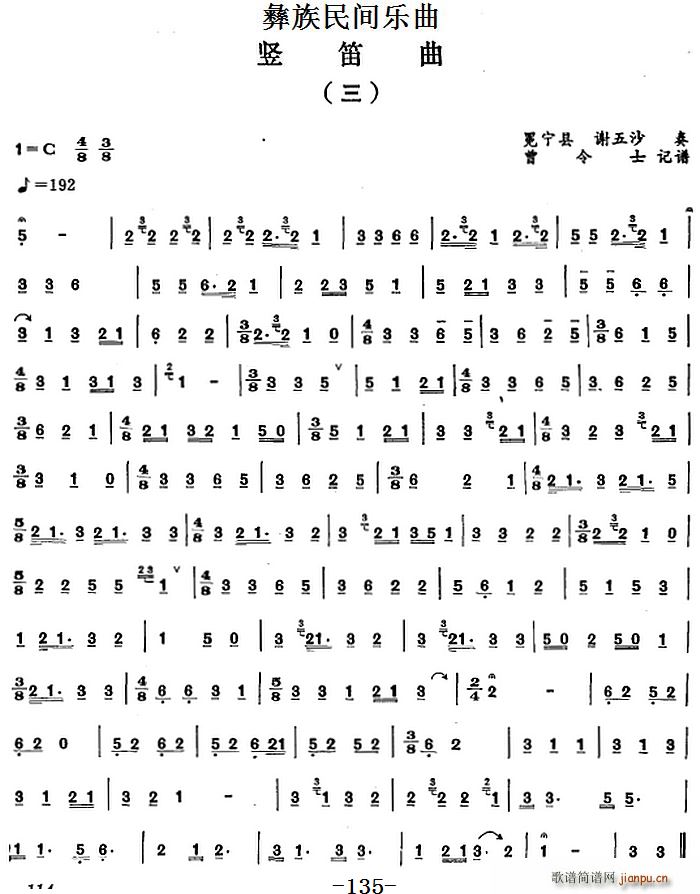 g(l ) Q (ѺV)1