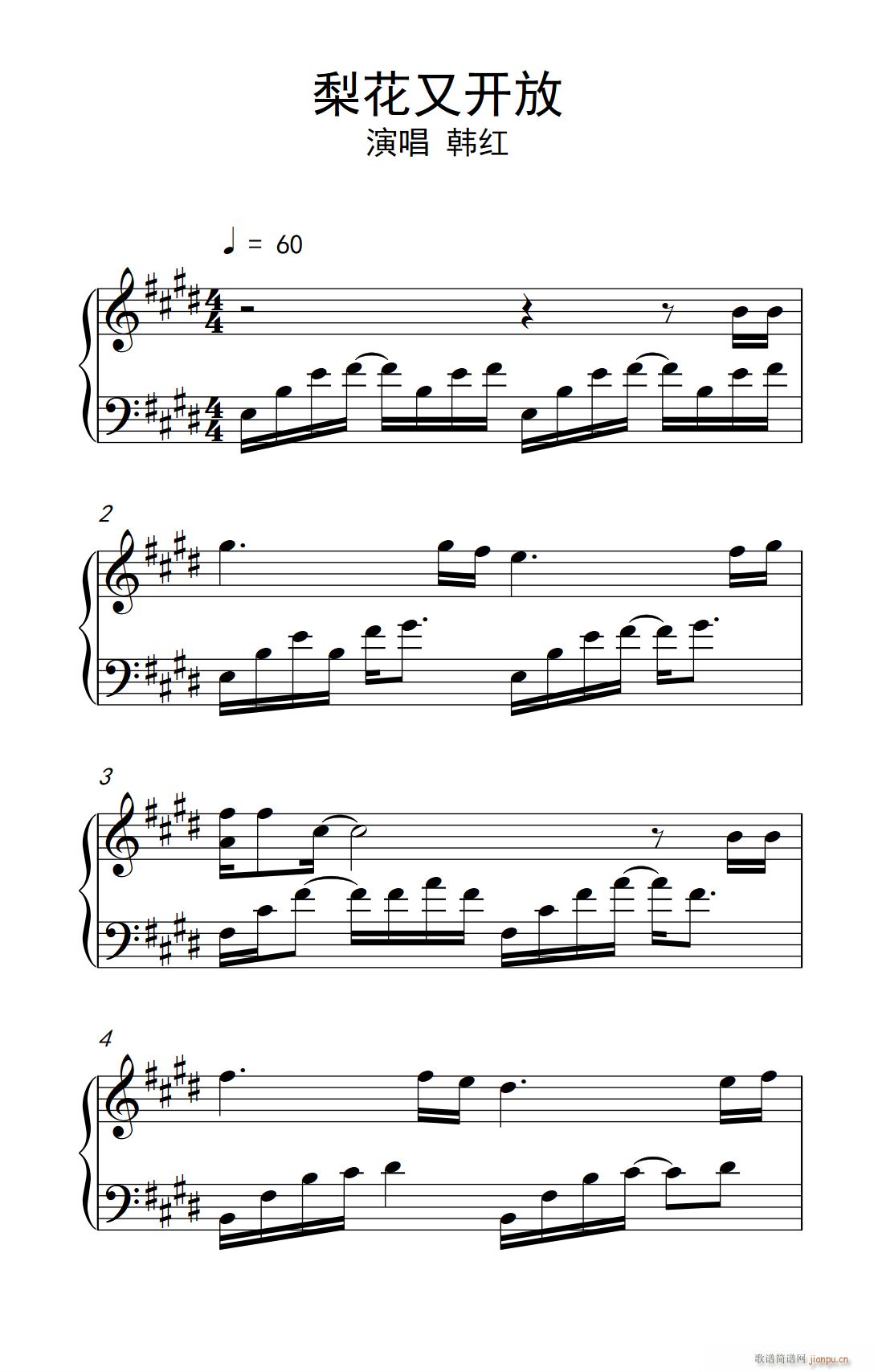 滨_(ki)  V(V)1