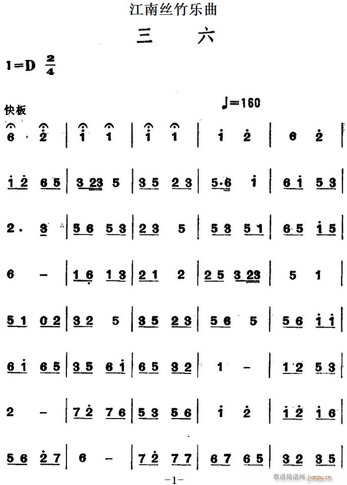 Ͻz(l )  V(ʮּ)1