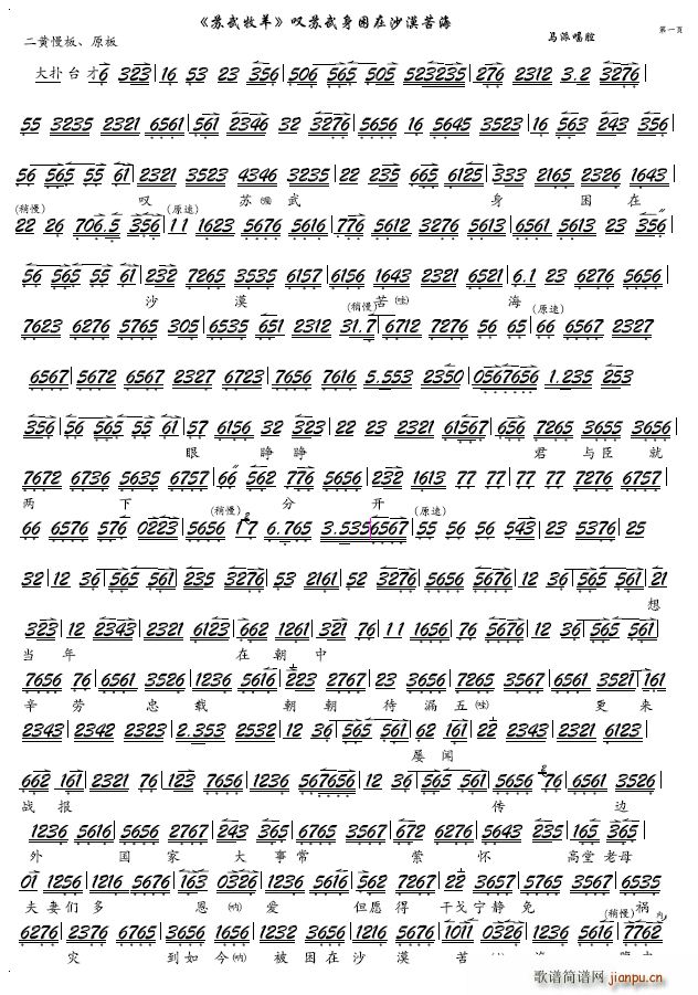 @KɳĮຣ(V)1