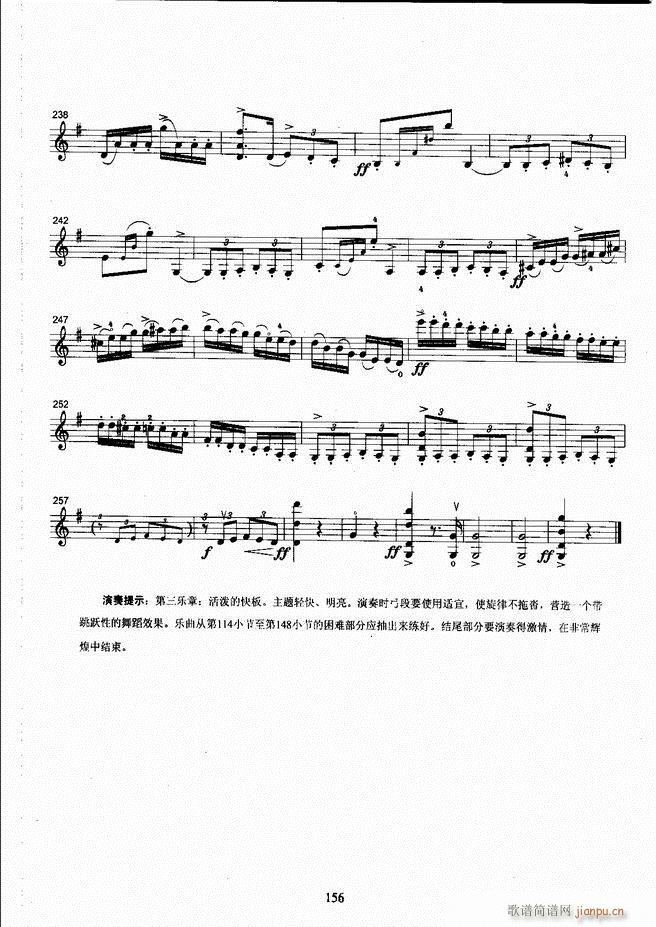 ˇg(sh)I(y)W(xu)Ժ(hu )ˇg(sh)ϵн̲ Сٿ̳ σ 121 180(СV)37