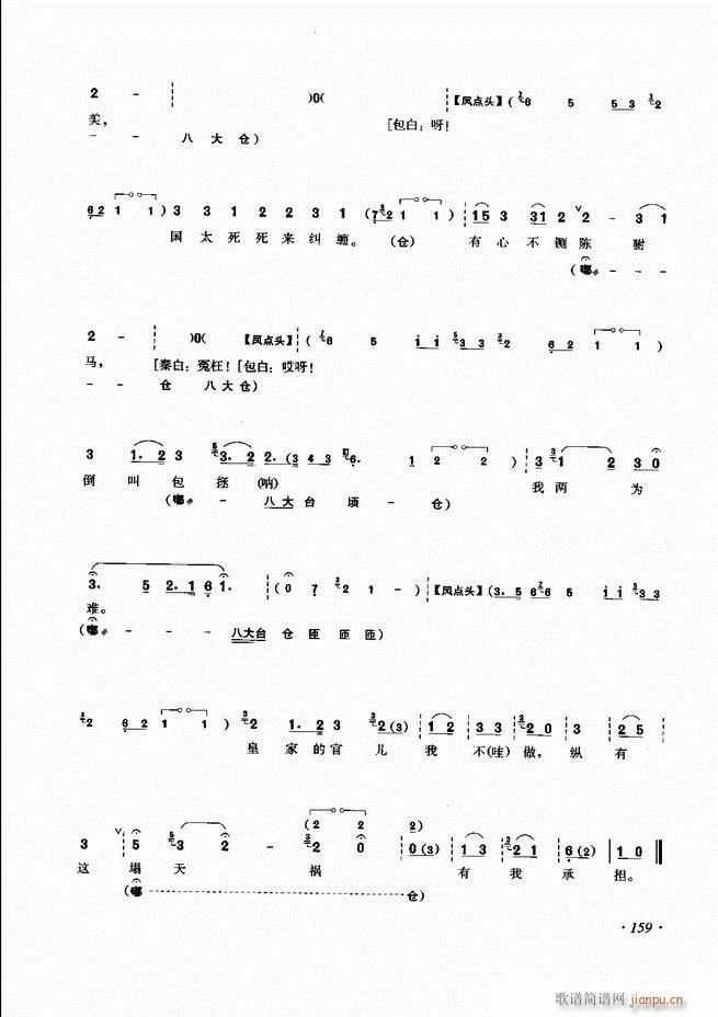 ɳǻV121 180(V)39
