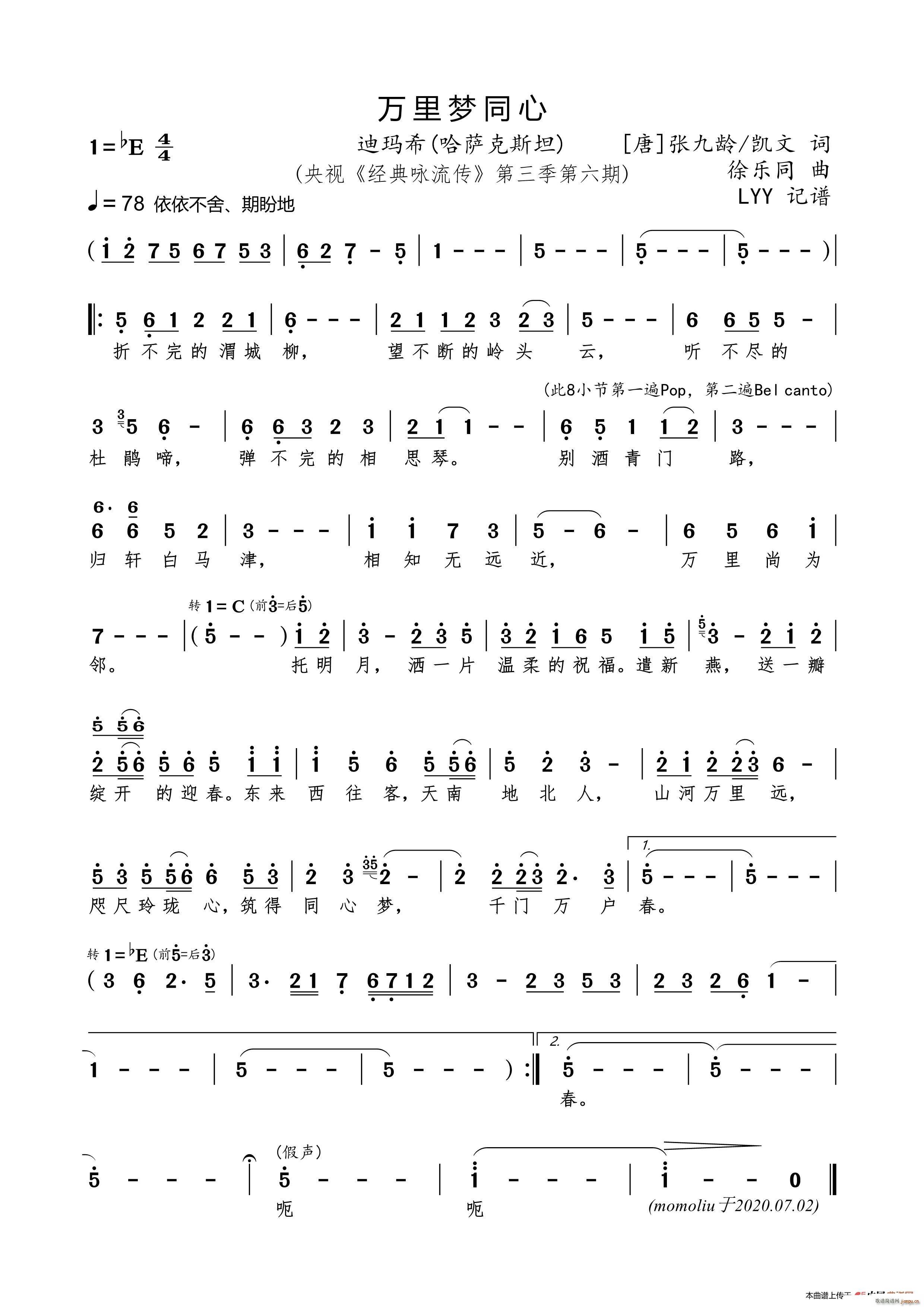 �f(w��n)���(m��ng)ͬ�� �� �����g(ʮ�ּ�����)1