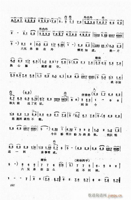A141-160(ʮּ)12