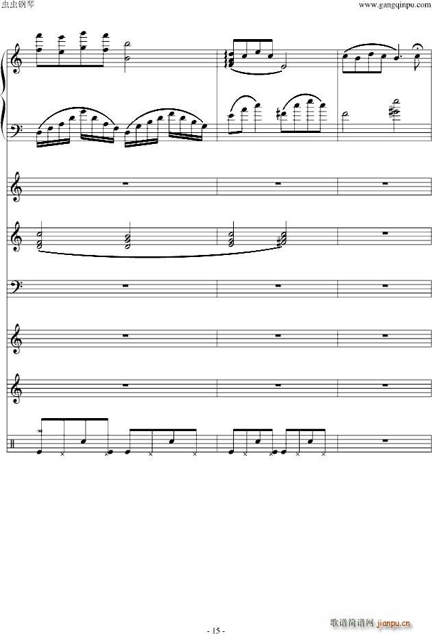 Сꌑ(xi)ɰII(V)15