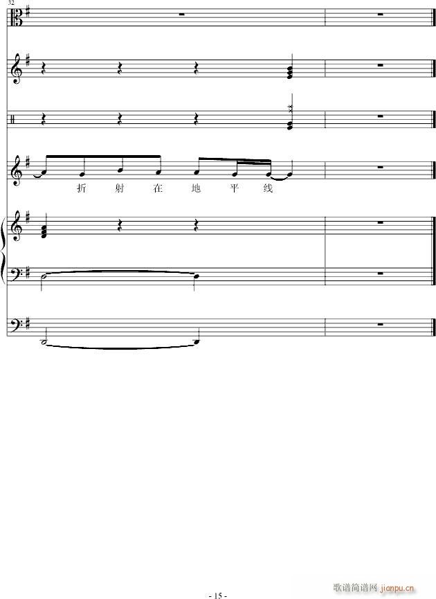 į@(V)15
