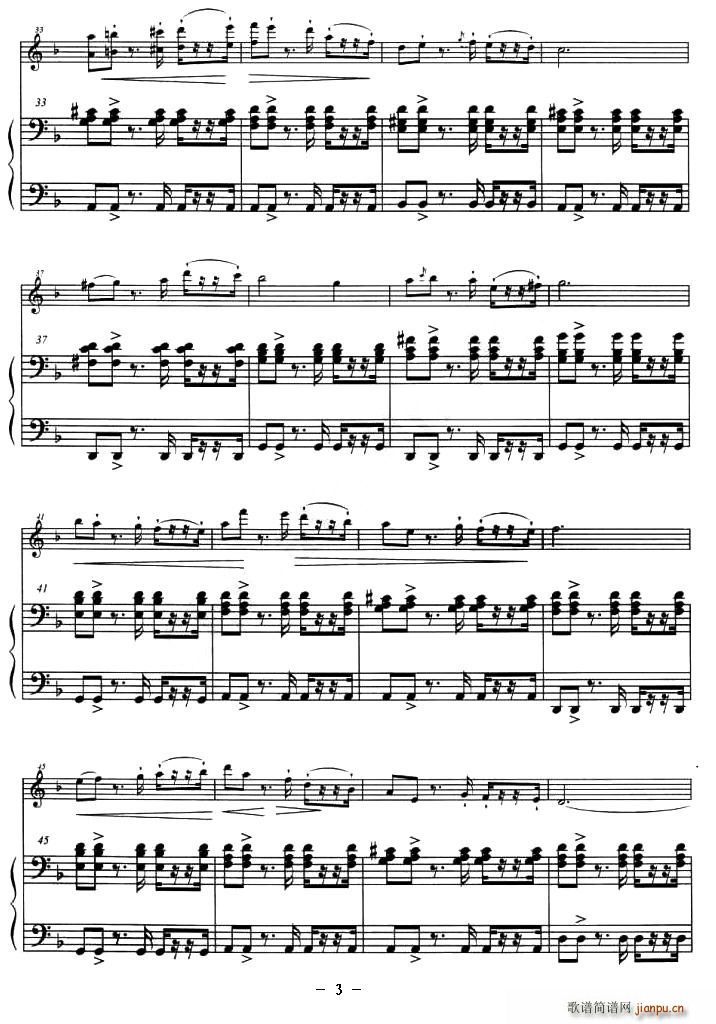 ˹S(СV)3