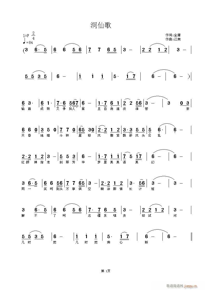 ɸ(ָV)1