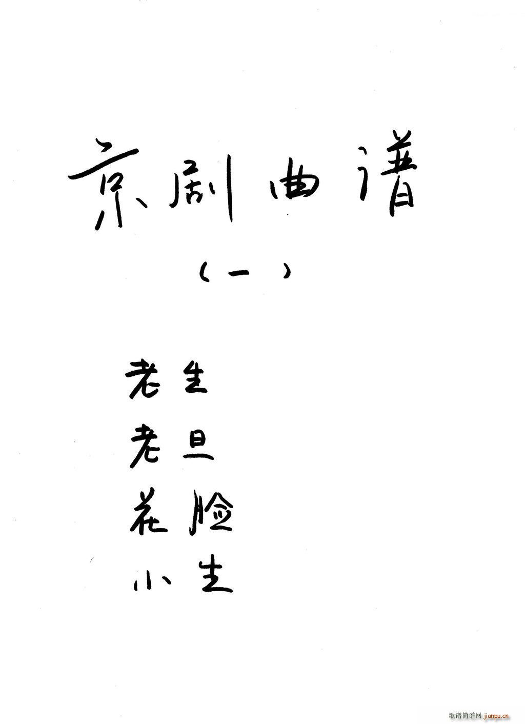  Ŀ(V)1