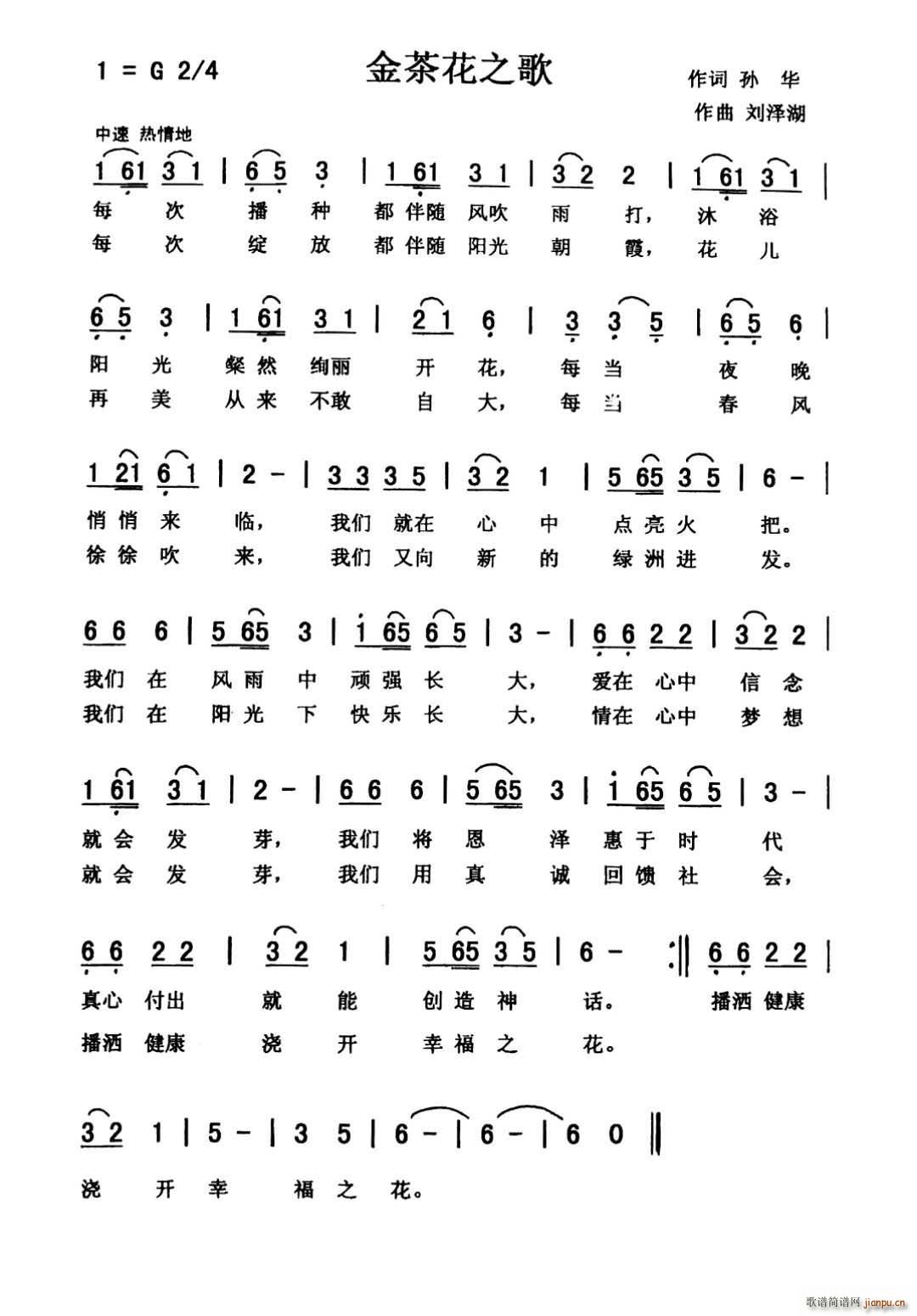 軨֮(ָV)1