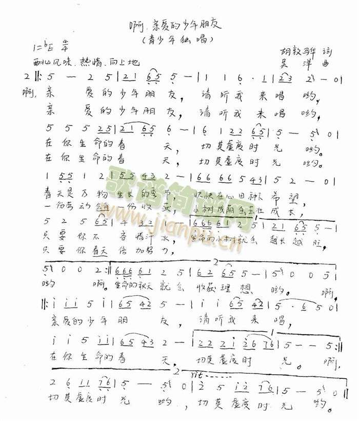 !H(i)(ָV)1