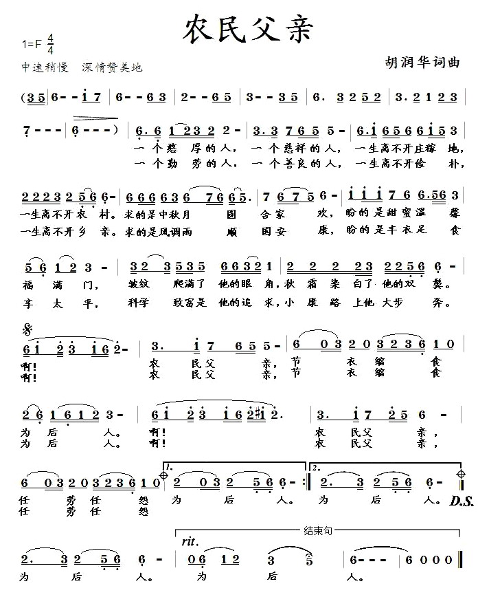 rH(ָV)1