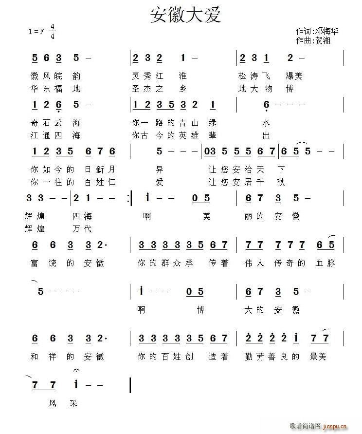 մ(i)(ָV)1