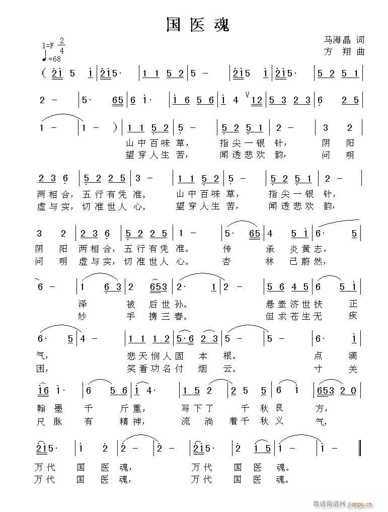 t(ָV)1
