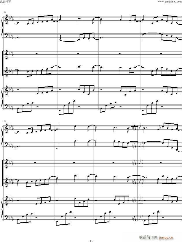 Anymusic (l )(V)8