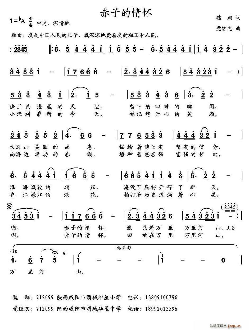 ӵ(ָV)1