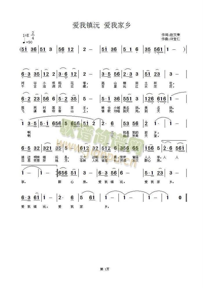 (i)(ָV)1