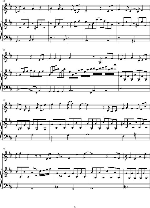 꼉(V)5