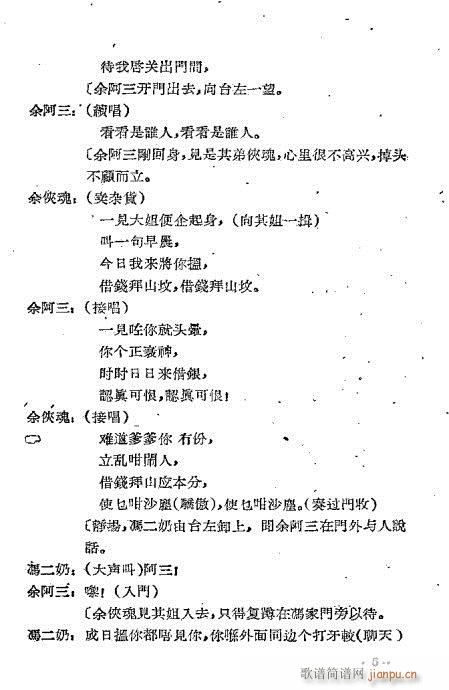 PLz(ָV)8