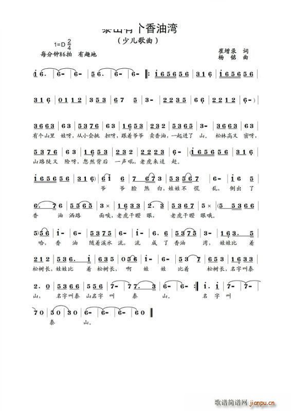 ̩ɽЂ(g)͏(ָV)1