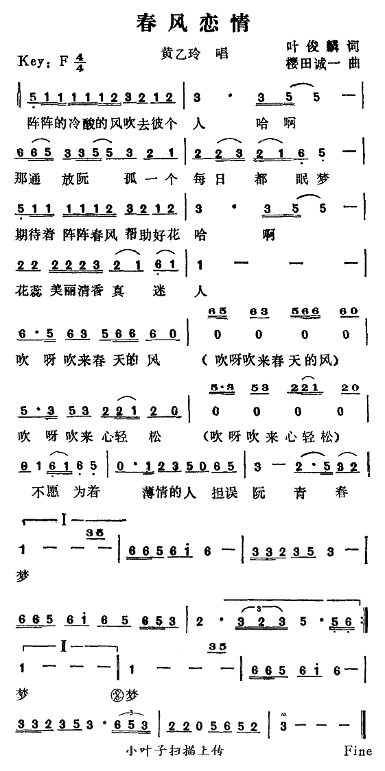 L(fng)(ָV)1