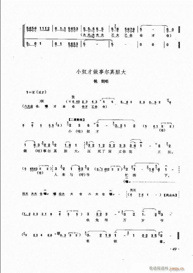 ɳǻV Ŀ1 60(V)57