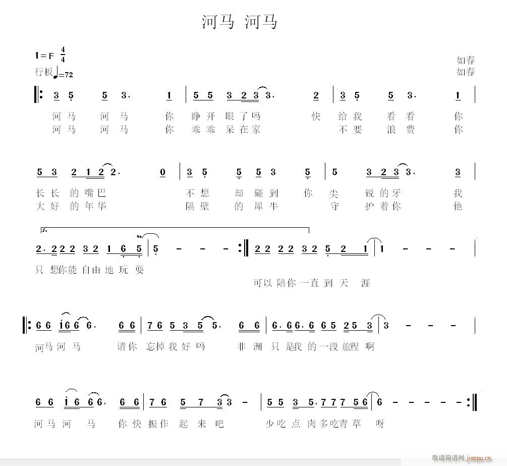 RR(ָV)1
