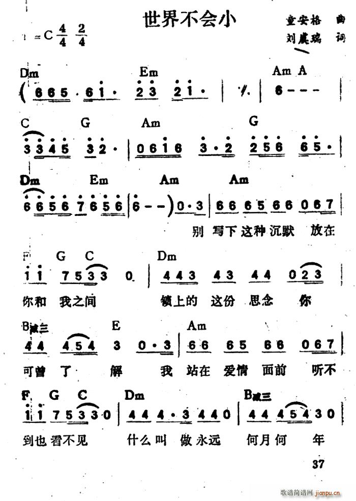 粻(hu )С  _(ki)韵 (ʮּ)1