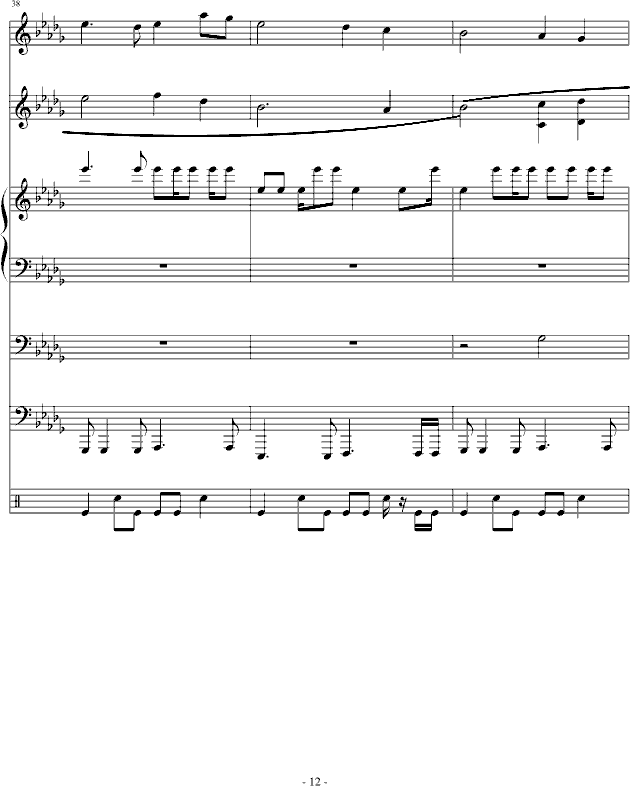 (V)12