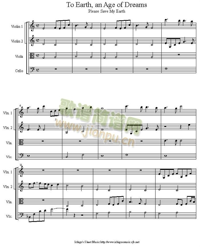 to_earth_an_age_of_dreams(СV)1